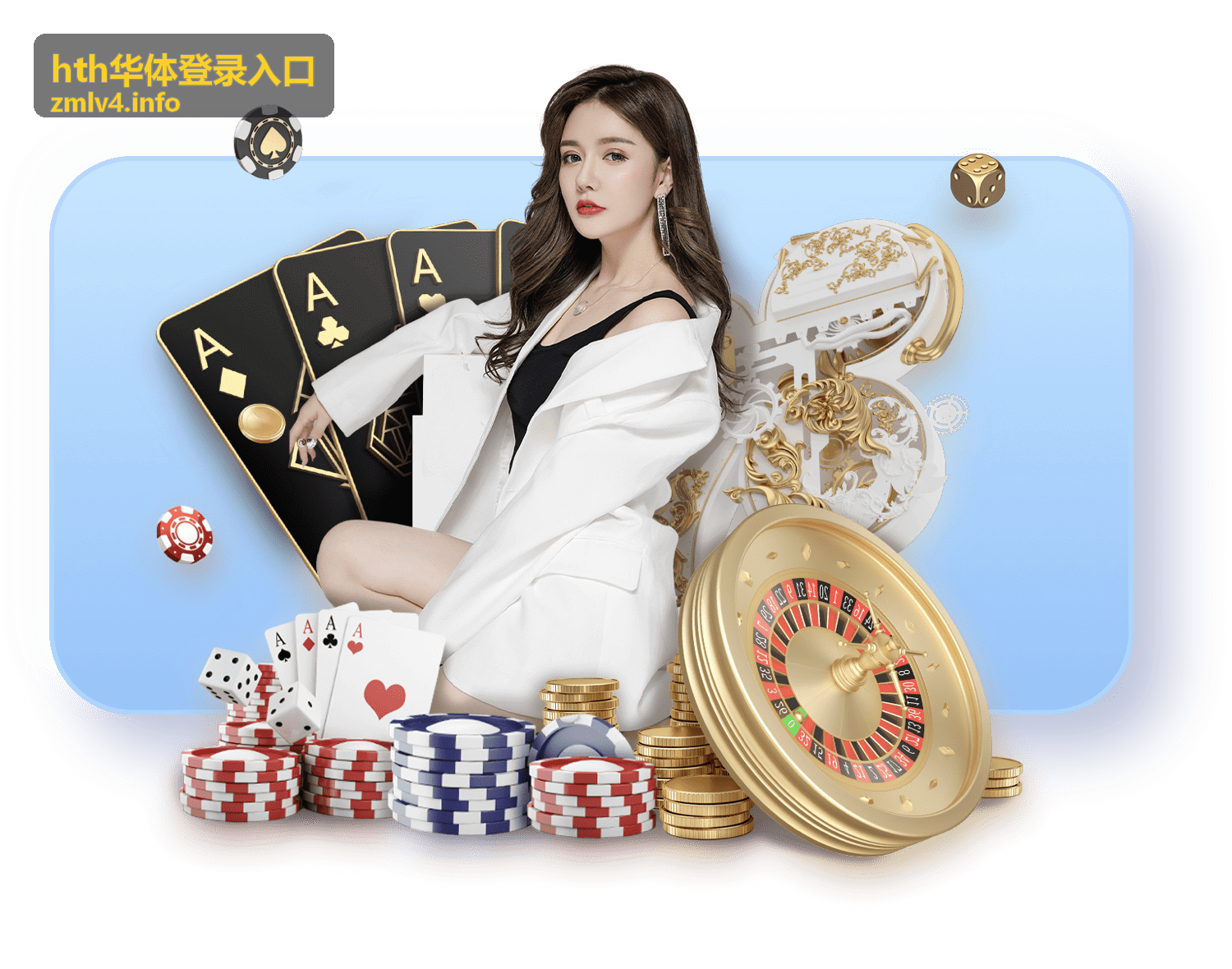 hth华体登录入口登录失败的原因与排查方法